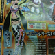Illustration for article titled Butterfly Bra Flies Into Tekken 6